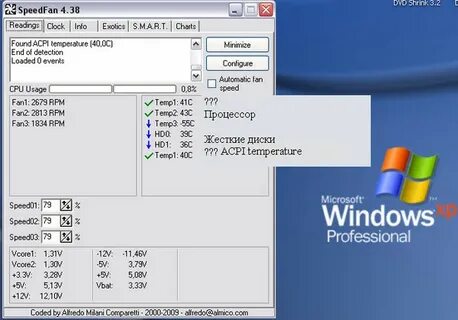 Temp 1 exe