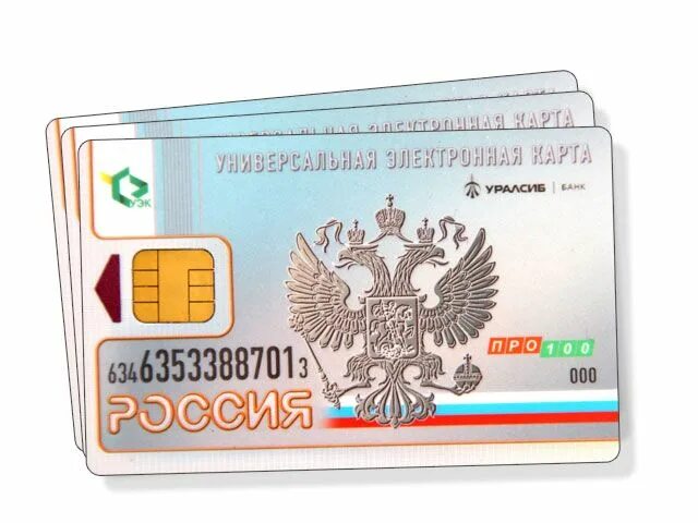 Можно ли получить электронную карту
