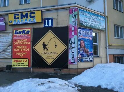Автошколы кургана отзывы
