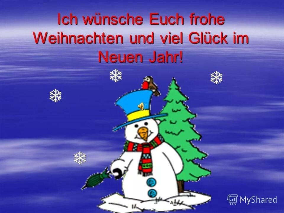 Weihnachten задания для детей. задания по немецкому рождество. рождественские задания на немецком языке. рождество немецкий язык задания. тема новый год на немецком языке.