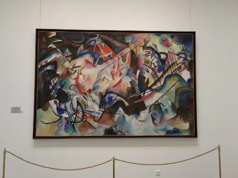 Кандинский василий васильевич композиция vi. Василий кандинский композиция 6. Кандинский озеро композиция 6. Кандинский композиция 6. Композиция 6.