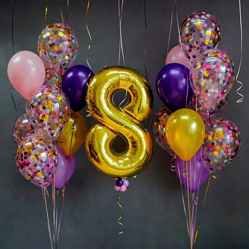 Шары на 9 лет. Композиции из шаров. Воздушные шары цифры композиции. Шары с днем рождения. Композиция шаров с цифрами.