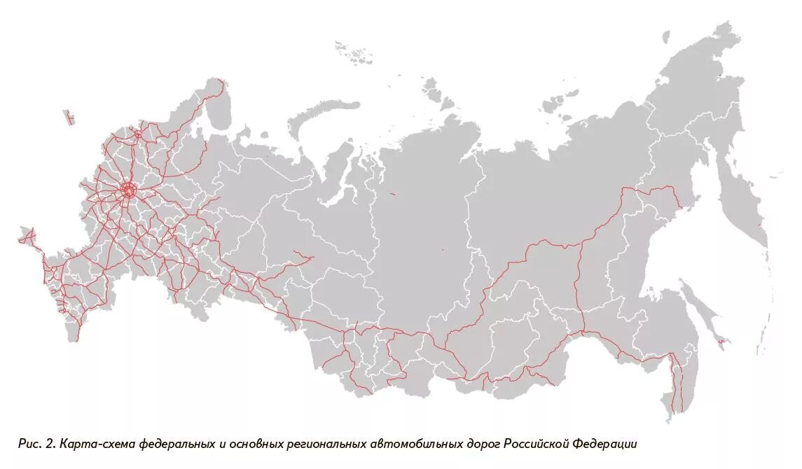 Карта федеральных трасс россии. Карта дорог России. Карта автомобильных дорог России. Карта России дороги автомобильные. Карта автомобильных дорог Росси.