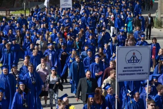 Угту работа. Ухтинский государственный технический университет. логотип угту ухта. главный корпус угту ухта. угту фото.