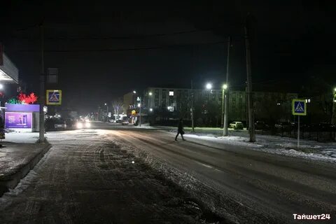 Тайшет 24