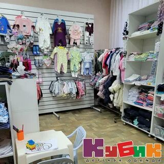 Магазин одежды волжский