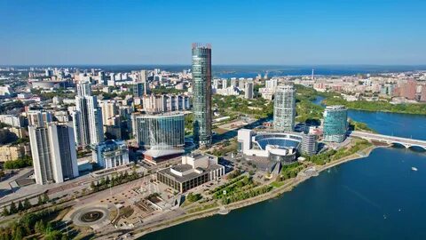 Екатеринбург 2050