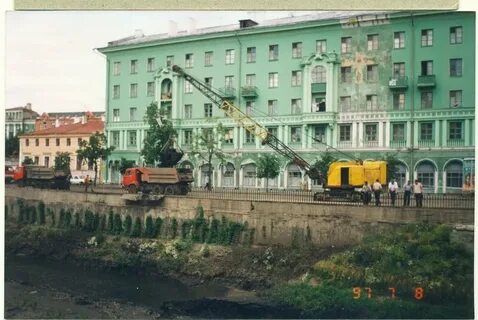 Казань 1997 год
