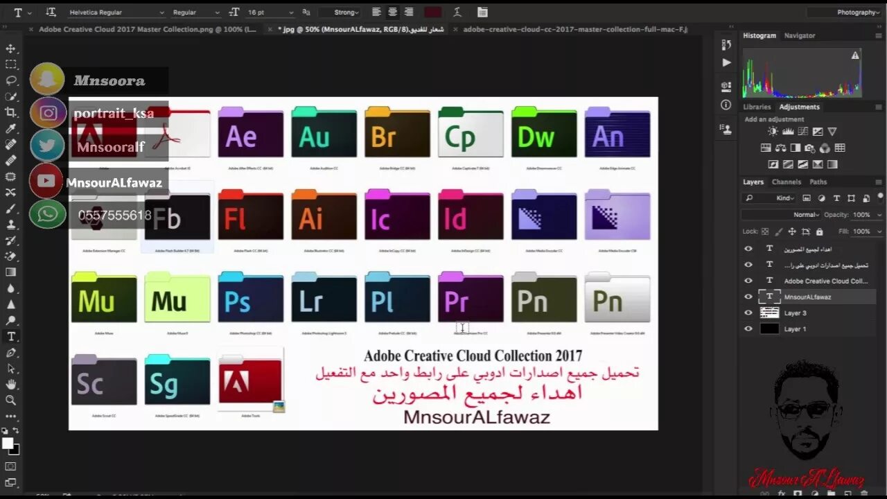 Adobe creative download. Adobe Creative cloud. Adobe Creative программа. Creative cloud программы. Adobe collection.