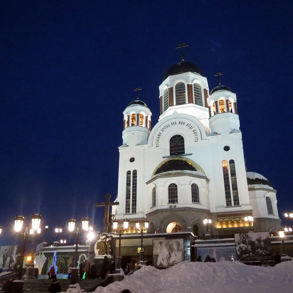 Храмы екатеринбурга часы работы