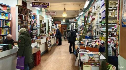 Ярмарка дк санкт петербург