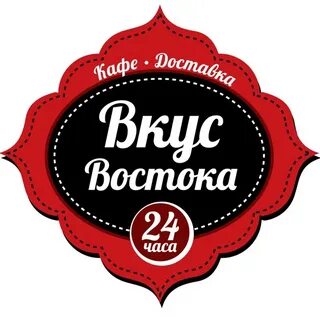 Рекомендуем попробовать