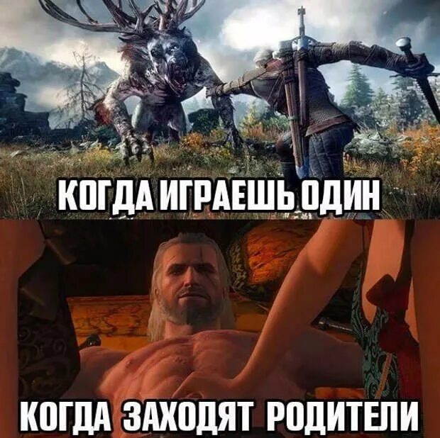 Зайди в игру такую
