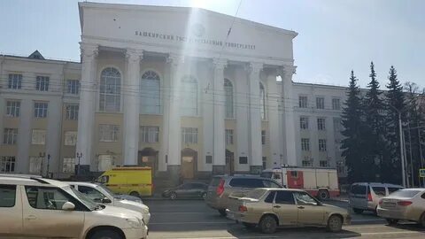 Заки валиди башкортостан