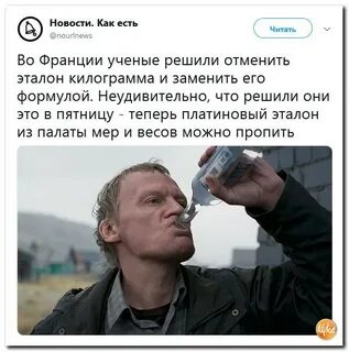 Можно без проблем