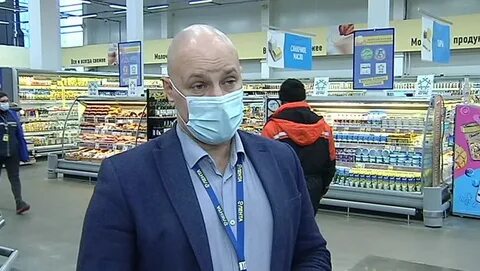 Магазин югра сургут