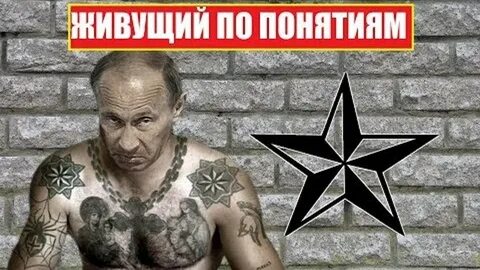 Как пояснить за людское