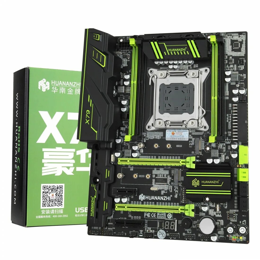 X79 intel xeon e5 corei7 dmi2. Материнка huanan x79. huananzhi x79 2.49pb. huananzhi x79 v2.49pb. материнская плата huananzhi x79.