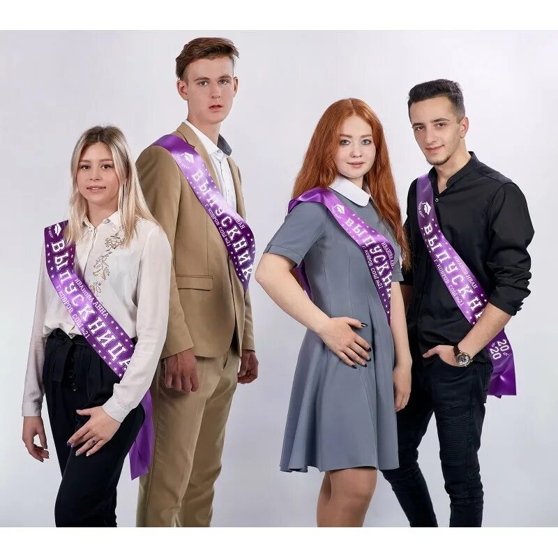 Картинки УСТАНОВИТЕ СОБЫТИЯ НА ЛЕНТЕ ВРЕМЕНИ