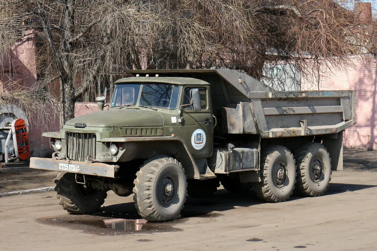 Урал 55