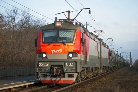 Аш 2 эс