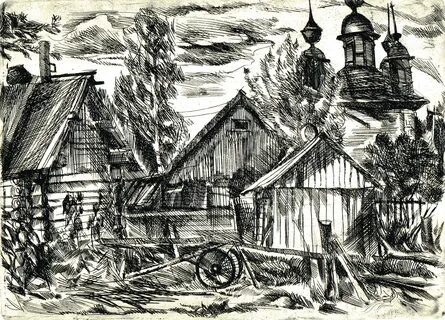 Графика в александрове