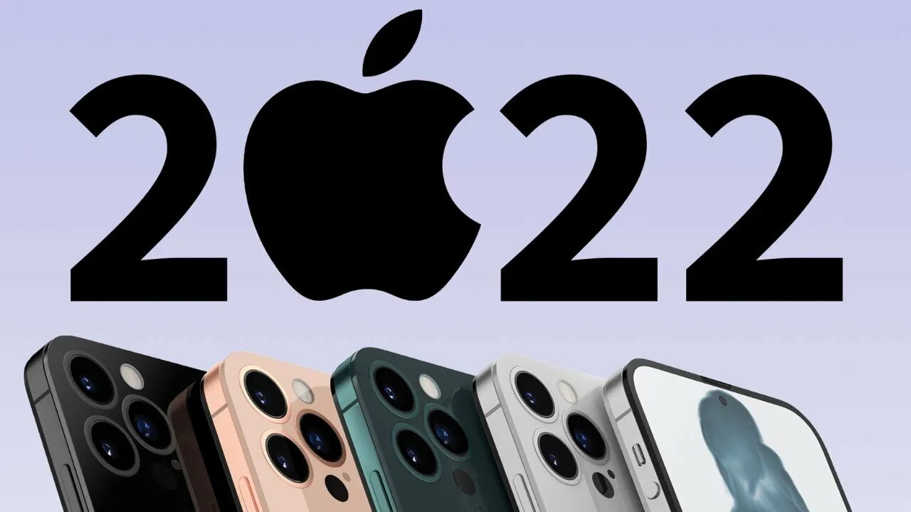 Какие айфоны вышли в 2025 году. Новый айфон 2025 года. apple iphone 14.