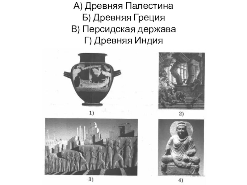 К одной из тем теме