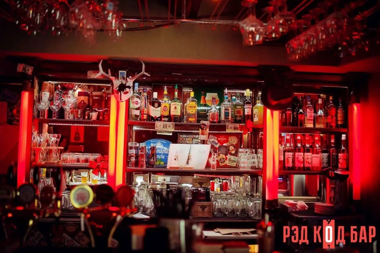 Polyanka Bar Bar Москва