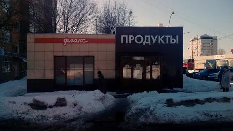 Круглосуточные железногорск