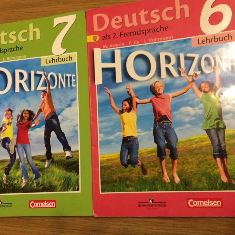 немецкий язык 8 аверин учебник. аверин м. учебник по немецкому языку 8 класс. немецкий язык 8 аверин учебник. немецкий язык 8 аверин учебник.