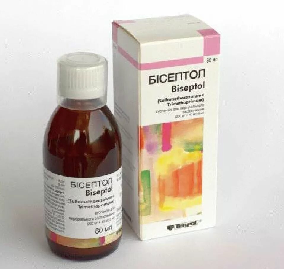 бисептол 240 мг 5 мл. бисептол 120мг 20 шт. 480мг №28. бисептол 960 мг. бисептол 480.