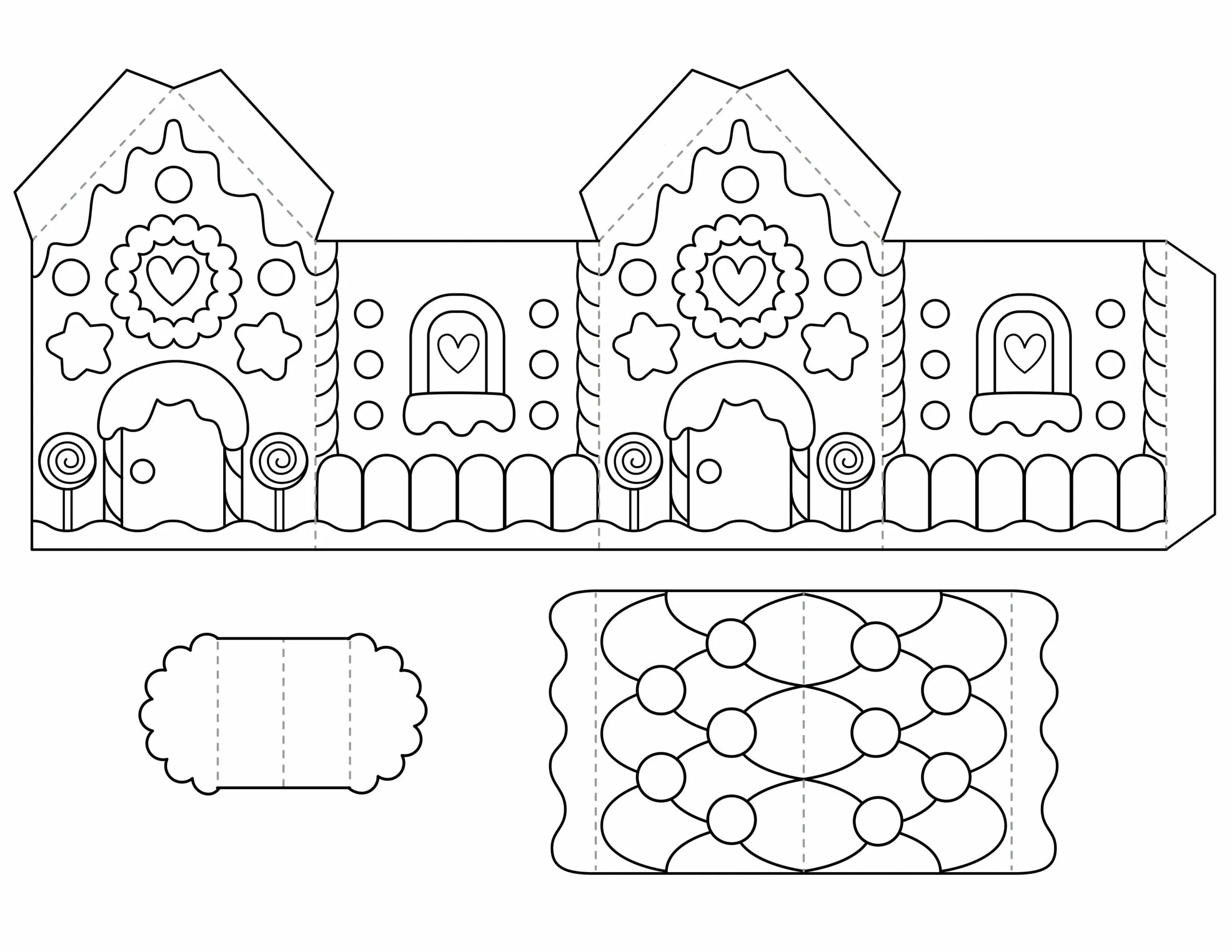 Развертка бумажного домика. Новогодний домик из бумаги. Вырезать дом. Чертеж бумажного домика. Вырезать дом.