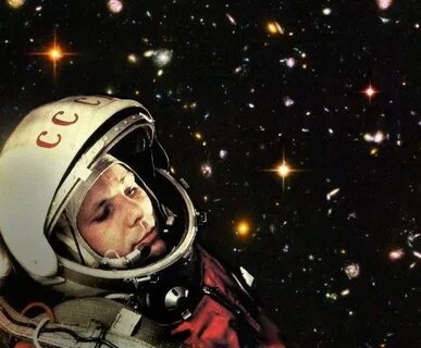 Космос первый человек картинки