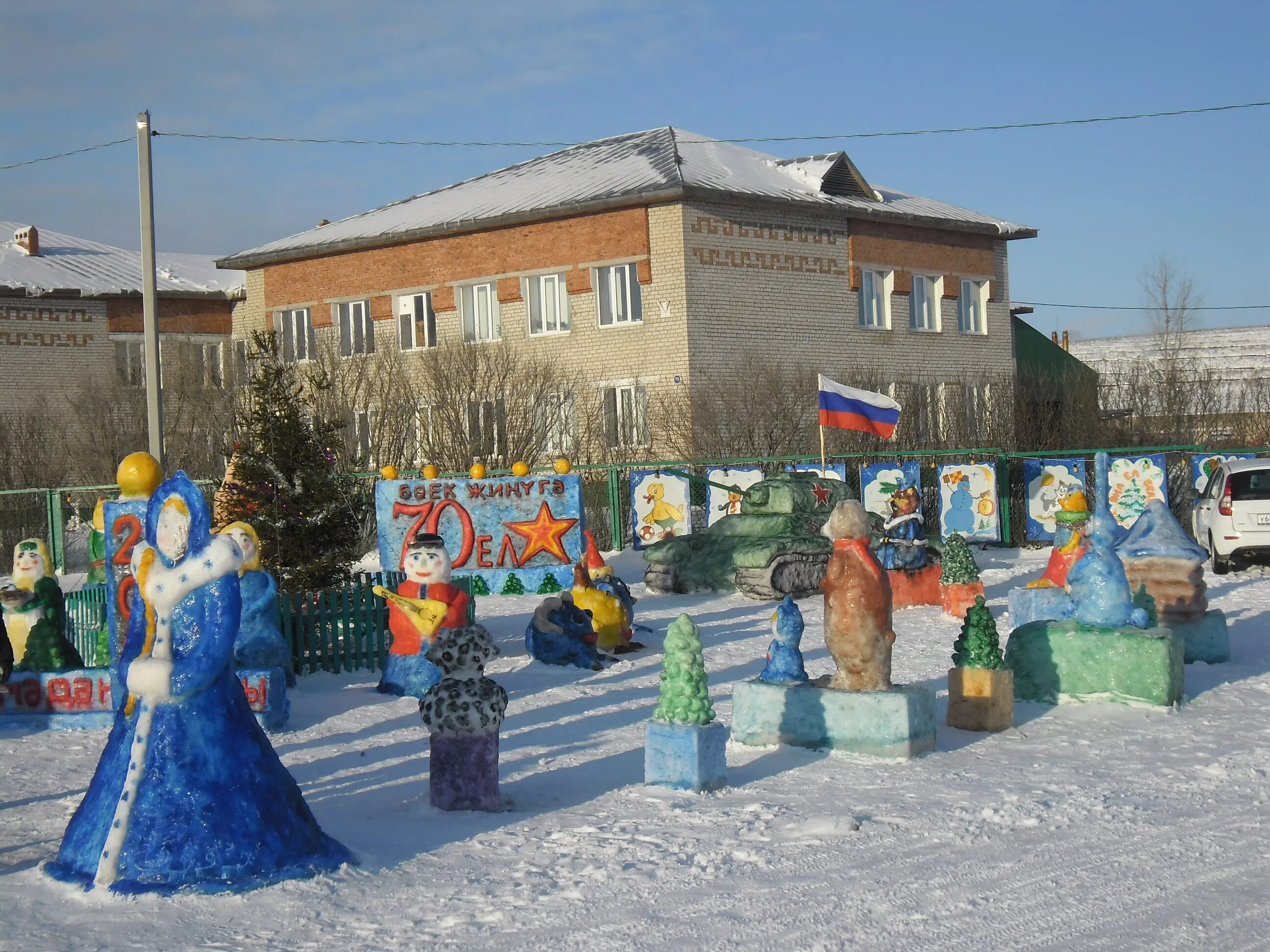 Погода в больших кибячах. Погода в больших кибячах. Погода в больших кибячах. Погода в больших кибячах. Средние нырты.