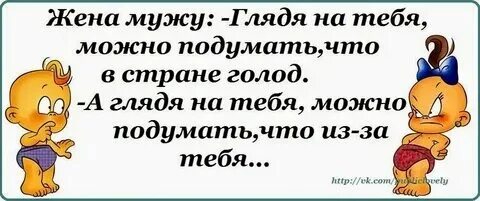 Стой можно я с тобой на звонок