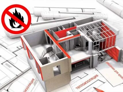Пожарная безопасность систем отопления и вентиляции