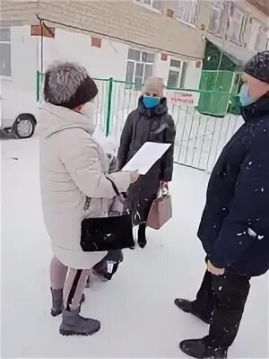 Рп 5 малая