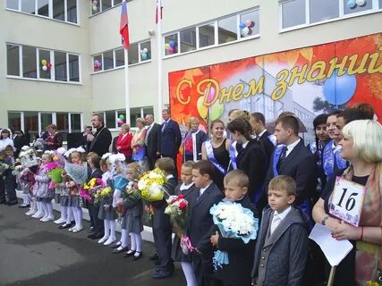 Школа володарского
