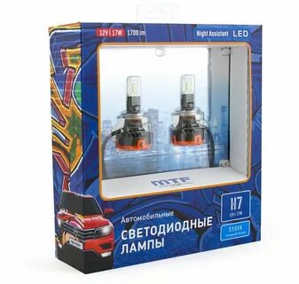 Светодиодная лампа mtf light h11