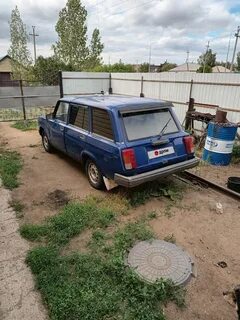 2104 алтайское