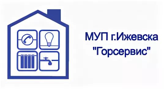 Муп сервис