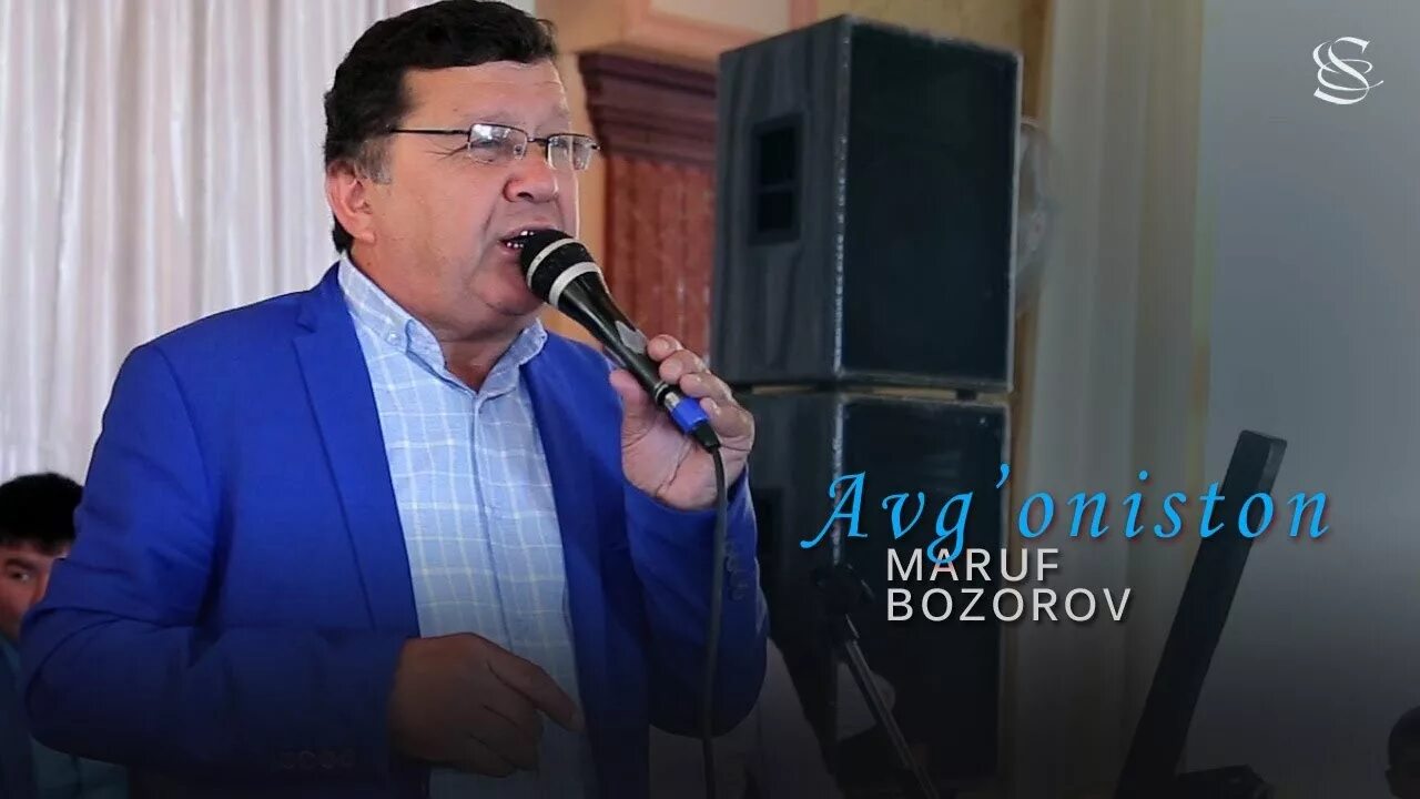 Маруф бозор. Maruf bozorov. эркин бозоров. достон бозоров. маъруф бозоров.