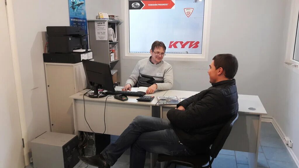 Ул новаторов тюмень. Новаторов 7 иркутск. Улица новаторов 3. Ул новаторов псков. 3.