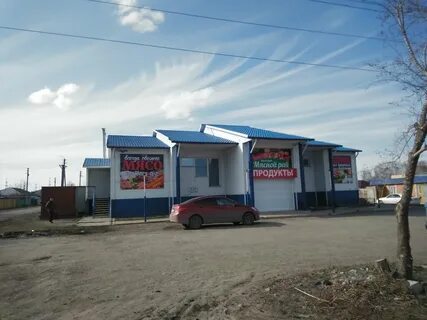 Ул геологов 1