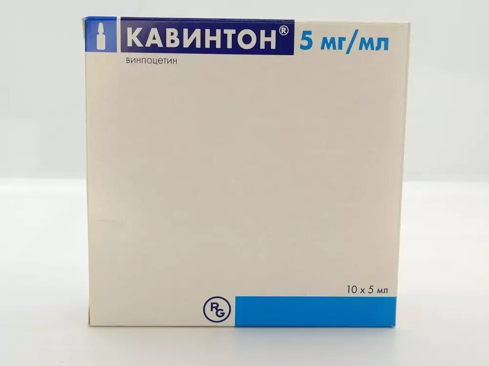 Кавинтон сколько принимать. Кавинтон 5/10. Кавинтон 5 мл. Кавинтон ампулы 2 мл. Кавинтон 5 мг.