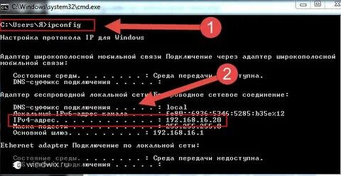 Dns суффикс подключения среда передачи недоступна