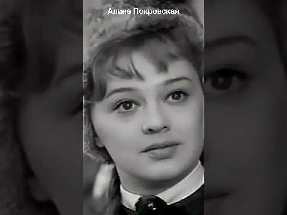 Как сейчас выглядит 80-летняя актриса Алина Покровская, звезда "Офицеров"