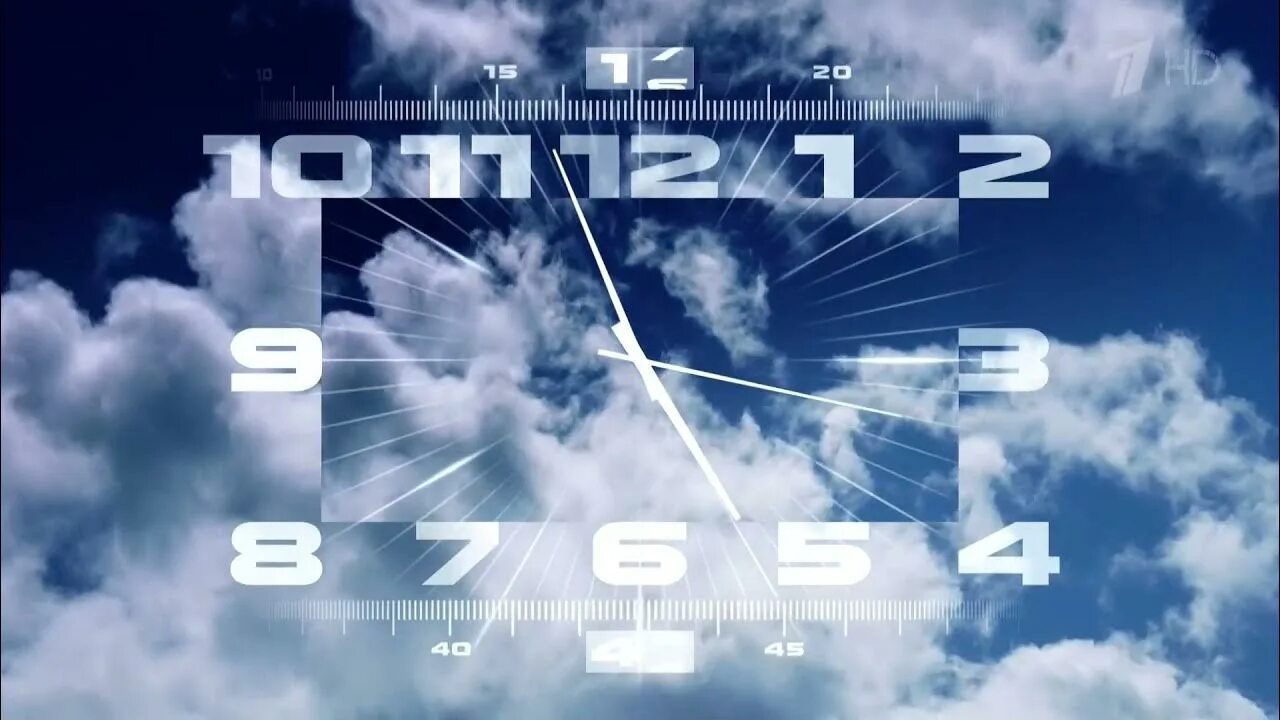 Часы первого канала вечерняя версия. Часы первого канала 2011. Часы первого канала в эффектах. Начало эфира первого канала. Выбор эфир 1