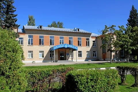 Имр обнинск